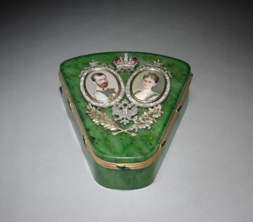Quasi-Triangular Box, c. 1895. Creator: Karl Karlovitch Hahn (Russian), firm of.