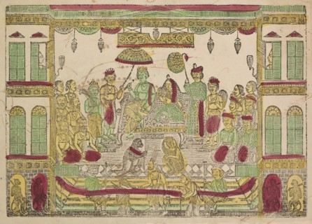 Rama and Sita in Royal Palace, 1800s. Creator: Shri Gobinda Chandra Roy.