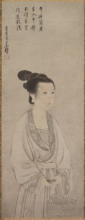 Rei Shojo (Ling Zhaonu), 1500s. Creator: Shunoku S?en (Japanese, 1529-1611).