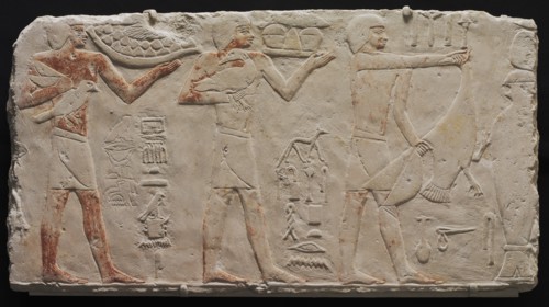 Relief of Three Offering Bearers, c. 2311-2281 BC. Creator: Unknown.