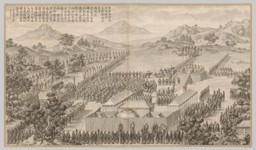 Rewards to Generals and Officers in Quelling the Uigurs..., c. 1765-1774; poem dated 1760. Creator: Jean Damascene Sallusti (Italian, d. 1781).