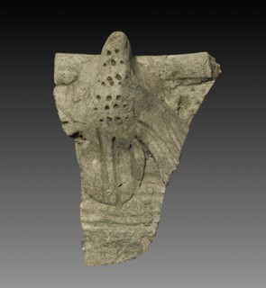 Rim Fragment, 222-650. Creator: Unknown.
