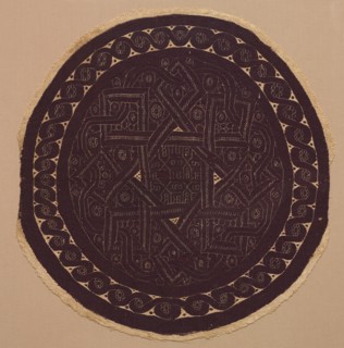 Roundel from a Curtain, 300s. Creator: Unknown.