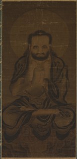 Sakyamuni Buddha, 1300s. Creator: Unknown.