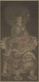 Samantabhadra, 1100s. Creator: Unknown.