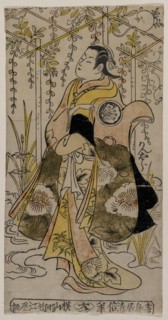 Sanjo Kantaro as a Young Woman Standing in a Wisteria Arbor, c. early or mid 1730s. Creator: Torii Kiyonobu I (Japanese, 1664-1729).
