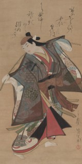 Sanjo Kantaro II in the Role of Urashima Taro, early 1700s. Creator: Kaigetsud? Ando (Japanese, c. 1671-1743).