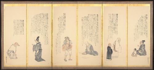 Scenes from "Essays in Idleness", late 1700s-early 1800s. Creator: Matsumura Goshun (Japanese, 1752-1811).