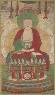 Seated Amitabha, late 1500s-early 1600s. Creator: Unknown.
