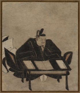 Seated Official, 1700s. Creator: Unknown.