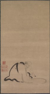 Seated Priest, late 16th-first half of 17th century. Creator: Unknown.