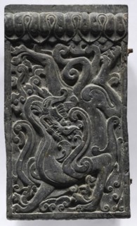 Section of a Coffin Platform: Dragon, 550-577. Creator: Unknown.