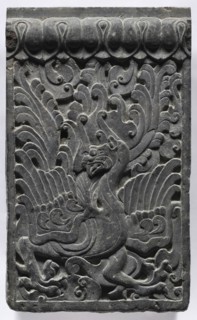 Section of a Coffin Platform: Phoenix, 550-577. Creator: Unknown.