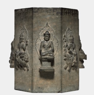 Section of a Dharani Pillar, Tang dynasty (618-907). Creator: Unknown.