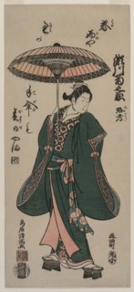 Segawa Kikunojo (Roko) Holding an Umbrella, c. early 1760s. Creator: Torii Kiyomitsu (Japanese, 1735-1785).