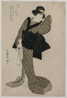 Segawa Roko as Hachizo's Wife Ohatsu, c. 1805. Creator: Utagawa Toyokuni (Japanese, 1769-1825).