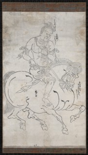 Seitaka-doji (Cetaka), 1164. Creator: Unknown.