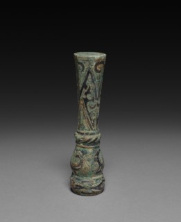 Shaft Mounting, 5th - 3rd century B. C.. Creator: Unknown.