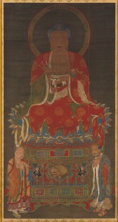 Shakyamuni Triad: Buddha Attended by Manjushri and Samantabhadra, 1300s. Creator: Unknown.
