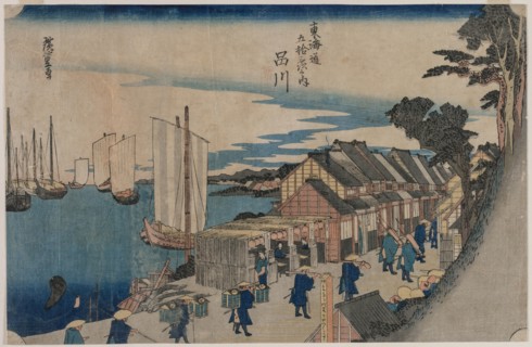 Shinagawa (from the series Fifty-three Stations of the Tokaido), 1797-1858. Creator: Ichiryusai Hiroshige II (Japanese, 1826-1869).