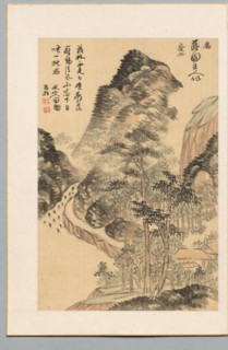 Short Nap on a Long Summer Day, late 18th-early 19th century. Creator: Beisanjin Okada (Japanese, 1744-1820).