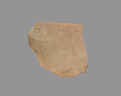 Sickle Blade, 1980-1801 BC. Creator: Unknown.