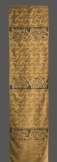 Silk Panel with Dragon and Cloud Motif, c. 1700s-1800s. Creator: Unknown.