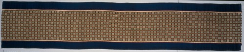 Silk Portiere , 1800s. Creator: Unknown.