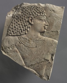 Small Head of a Man, c. 667-647 BC. Creator: Unknown.