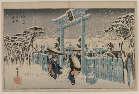 Snow at the Gion Shrine (from the series Famous Places in Kyoto), mid 1830s. Creator: Ando Hiroshige (Japanese, 1797-1858).