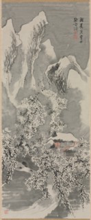 Snow Landscape, c. 1770s. Creator: Yosa Buson (Japanese, 1716-1783).