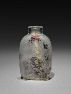 Snuff Bottle, 1644-1912. Creator: Unknown.