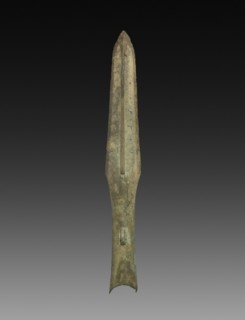 Spear Point, Zhou dynasty (1045-256 BC). Creator: Unknown.
