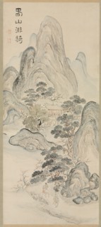 Spring Landscape, 1700s. Creator: Ike Taiga (Japanese, 1723-1776).