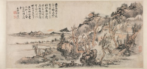 Spring Landscape, 2nd half 17th Century. Creator: Kuncan (Chinese, 1612-c. 1673).