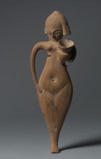 Statuette of a Serving Girl, c. 1323-1186 BC. Creator: Unknown.