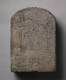 Stele of Neferrenpet, 1400-1296 BC. Creator: Unknown.