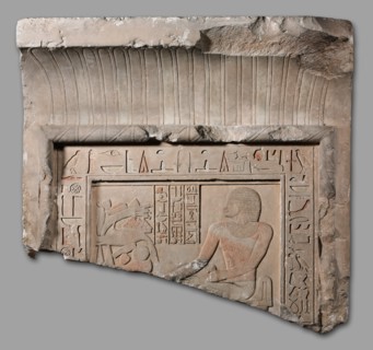 Stele of Shemai, c. 1960-1916 BC. Creator: Unknown.