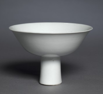 Stem Cup with Buddhist Emblems: Shufu Ware, 1300s. Creator: Unknown.