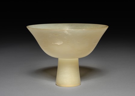Stem Cup, 1368-1644. Creator: Unknown.