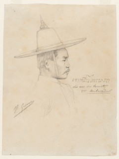 Study for "The Reception of the Siamese Ambassadors at Fontainebleau", 1861-1864. Creator: Jean-Léon Gérôme (French, 1824-1904).