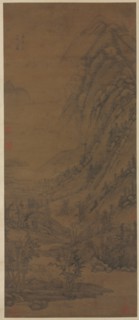 Summer Mountains (after Dong Yuan [active about ad 937-975]), 1290-1354. Creator: Huang Gongwang (Chinese, 1269-1354), attributed to.