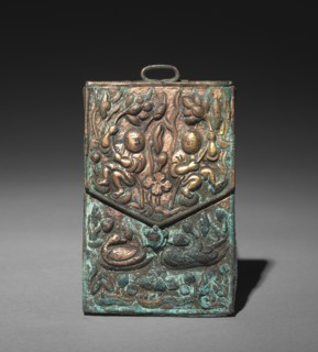 Sutra Container, 1100s. Creator: Unknown.