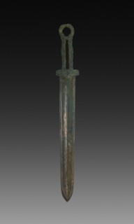 Sword, Han dynasty (206 BC-AD 220). Creator: Unknown.