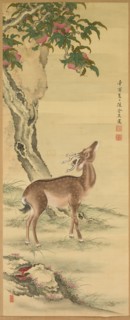 Symbols of Longevity: Deer under Peach and Pine , 1801. Creator: Toda Tadanaka (Japanese, 1761-1823).