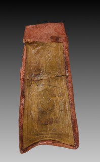 Tab from Mummy Band, 945-715 BC. Creator: Unknown.