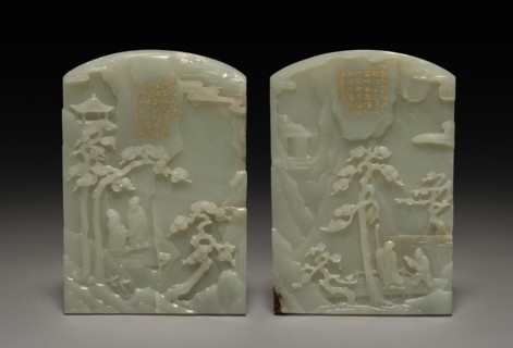 Table Screen, 1736-1795. Creator: Unknown.