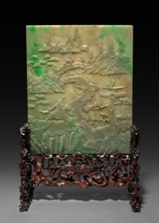 Table Screen with Stand, 1644-1912. Creator: Unknown.