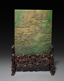 Table Screen with Stand, 1644-1912. Creator: Unknown.