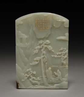 Table Screen, 1736-1795. Creator: Unknown.